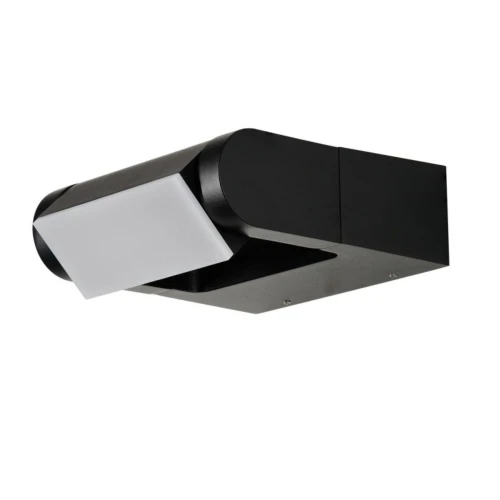 FRAME WALL 2 kinkiet na elewację AZzardo, LED, czarny, IP65, 3100K