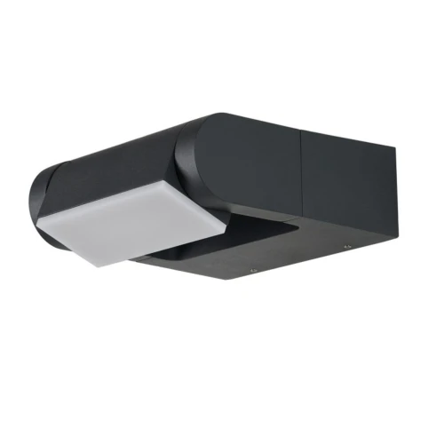 FRAME WALL 2 kinkiet na elewację AZzardo, LED, ciemnoszary, IP65, 3100K
