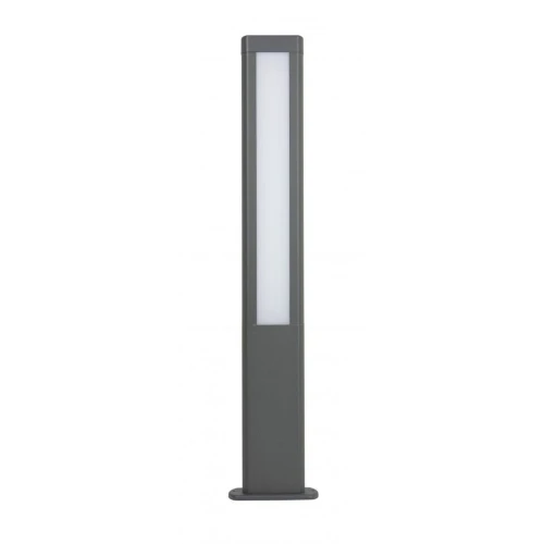 EVO GL15403 lampa podłogowa ogrodowa SU-MA, LED, 80cm, antracyt, IP54, 4000K